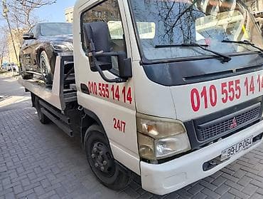 disk renglenmesi: Evakuator, Platforma ilə, Şəhər daxili — 3