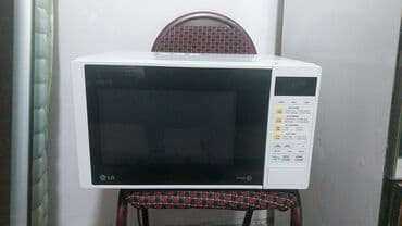 kreditle paltaryuyan masin: Paltaryuyan maşın LG, 10 kq-dan çox, İşlənmiş, Avtomat, Qurutmasız, Kredit yoxdur, Ünvandan götürmə, Ödənişli çatdırılma — 1