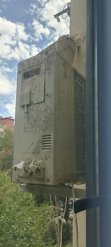 kandisoner: Kondisioner Hitachi, İşlənmiş, 30-35 kv. m — 2