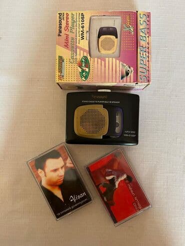 kaset player: MP3 player satılır.Kaset ilə oxunur.Qutusu var.Səliqəli qalıbdır.Real — 2