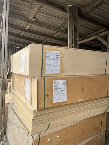 taxta reyka qiymeti: Taxta materialı, tikinti və mebel işləri üçün idealdır. Bu material — 4
