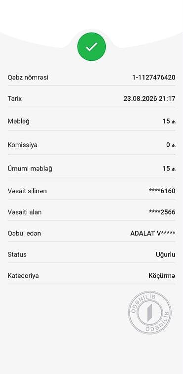 bağban iş: Salam, iş güc adamı olduğumdan belə bir elan qoydum)), tanış olub — 1