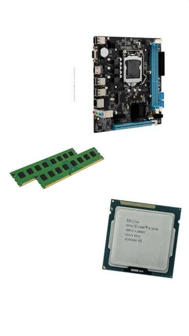 Ana Platası Intel 5, Yeni