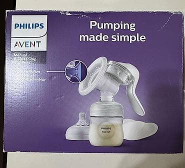 usaq sapaskileri: Avent süd sağan aparat 45 azn tecili satilir 135 azn alınıb1həftə — 1