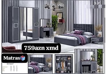 İkinəfərlik çarpayı, Yeni