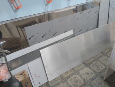 nerjavika: Nerjavika palasalarin topdan ve perakenden satilir, her qalinliqda ve — 1