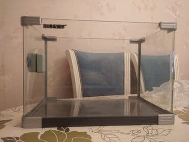 BOYU markasına aid bu akvarium evdə və ya ofisdə balıq saxlamaq üçün