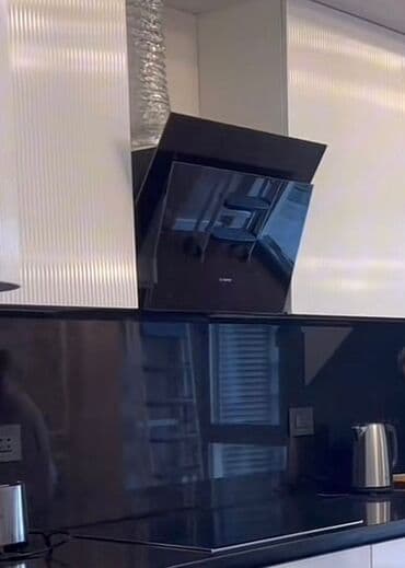 soyuducu qiymətləri: Aspirator Yeni — 1