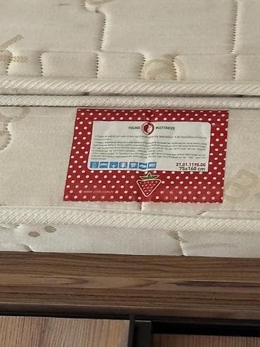 taxt dosekleri: Ayten20….Çilək mobilyanin 2 ədəd matrası satılır. Heç bir problemi — 1