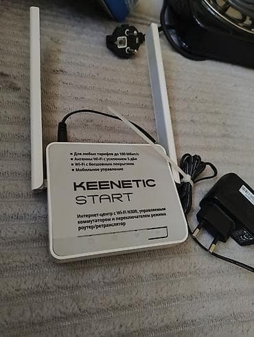 iphone telefon ucuz: Keenetic Start Wi‑Fi N300 internet mərkəzi / router. Ev və ofis üçün — 4