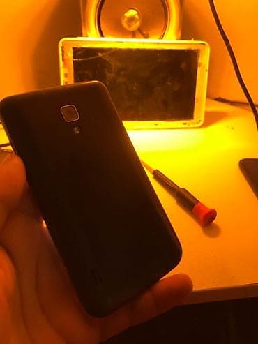 apple macbook: LG Optimus L7 Ii Dual P715, 4 GB, rəng - Qara, Sensor — 2