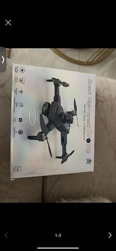 orijinal ses mp3: Dron satilirYenidi! Kamerasi gomrukde chixarilib . Real aliciya — 1