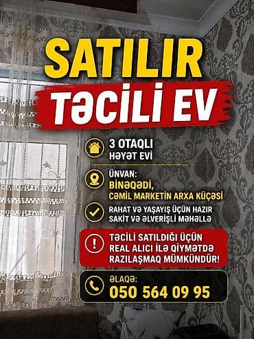 3 otaqlı, 95 kv. m, Kredit yoxdur, Yeni təmirli