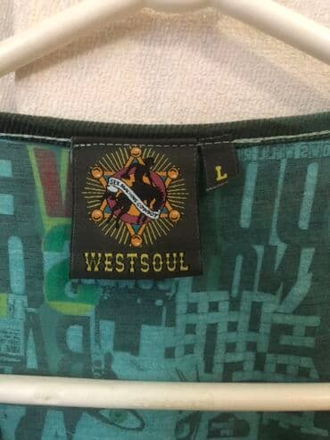 topik geyim: Qadın geyim dəsti – 3 ədəd 1) C&A – Canda brendi, leopard naxışlı — 4