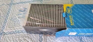 фильтр для кондиционера: Mercedes-Benz GL, S, 2006 il, Analoq — 3