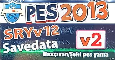 👉 PES 2013 V12 YENİLƏNDİ 😳 Qış Transferləri TAM! 💥 Qış transferləri