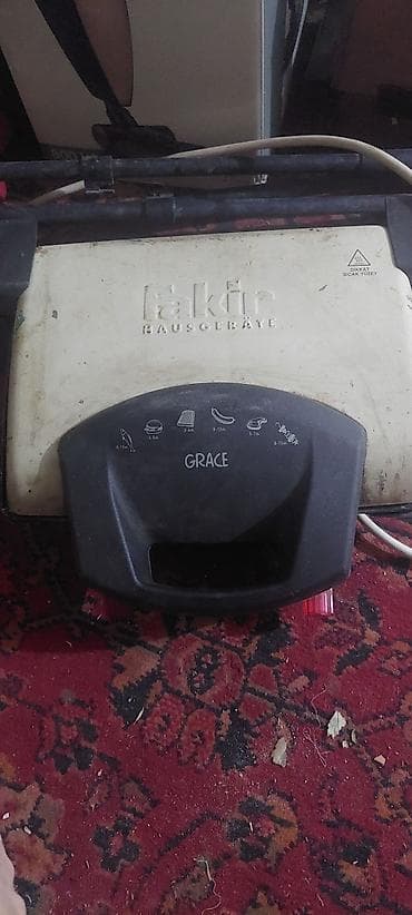 razinde tikis fabriki: Qril Fakir — 2