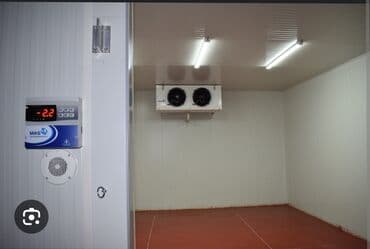 Soyuducu anbar soyuducu kamera temir edilmesi istenilen olcude — 3