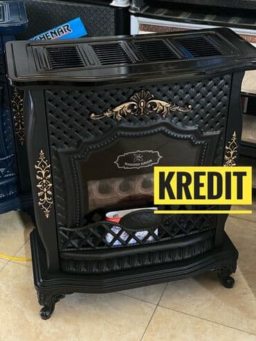 iran xalcaları: İran Peçi, Yeni, yanacaq - Qaz, Pulsuz çatdırılma — 1