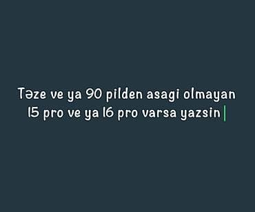 iphone se 2020 barter: IPhone 15 Pro, 256 GB — 1
