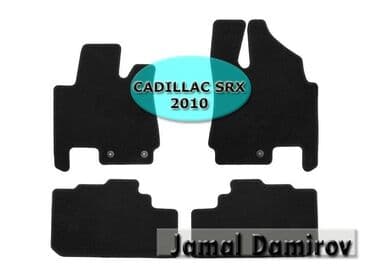 ayağaltı: Cadillac srx 2010 ucun kovrolit ayaqaltilar 🚙🚒 ünvana və bölgələrə — 1