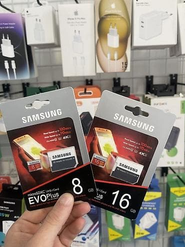 yadaş karti: Samsung microSDXC UHS-I EVO Plus yaddaş kartları - Tutum variantları — 1