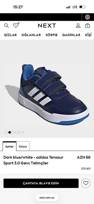 кросовки: Məhsul: adidas Tensaur Comfort / Tensaur Sport 3.0 uşaq idman — 2