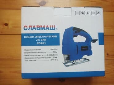 Elektrik lobzik Pulsuz çatdırılma lalafo.az -da Elektrik lobzik Pulsuz çatdırılma