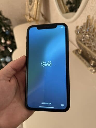 i̇phone 4: IPhone Xr, 128 GB, Qara, Face ID — 5