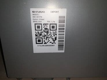 kamin satışı: 2 qapılı Shivaki Soyuducu Satılır, rəng - Gümüşü — 4