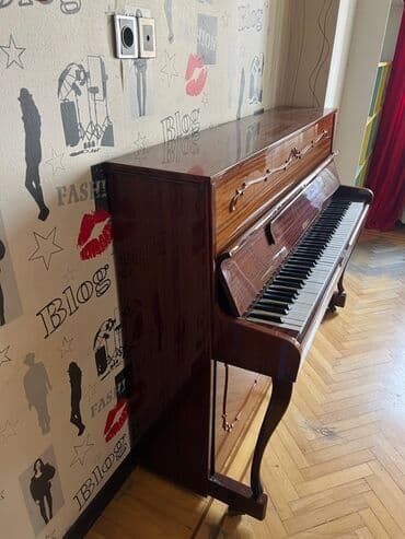 пианино ronisch цена: Пианино, Rönisch, Акустический — 2