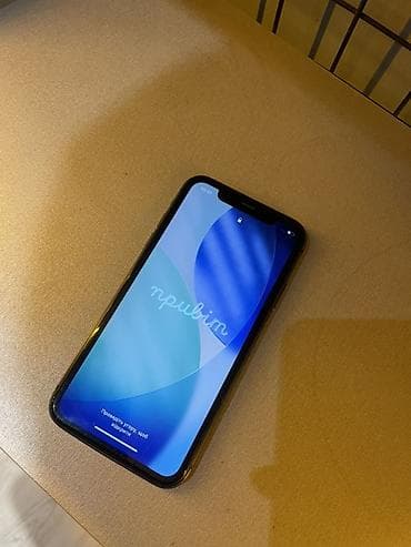 suseli soyuducu: IPhone 11, 64 GB, Qara — 2