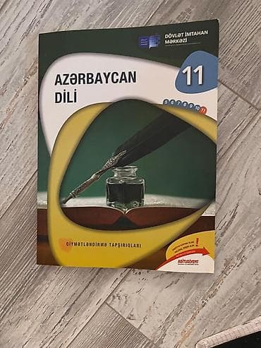 akustik gitara simi: Dərs və imtahan hazırlığı üçün kitablar paketi 1) ENGLISH 5-6 (Nargiz — 3