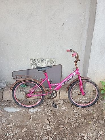 İşlənmiş İki təkərli Uşaq velosipedi 20", sürətlərin sayı: 1