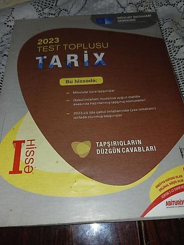 top messi: Məhsul: 2023 “Test Toplusu – Tarix” (Dövlət İmtahan Mərkəzi), I və II — 1