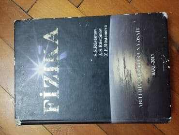 доска объявлений азербайджан: Kitablar təcili satılır!!! — 7