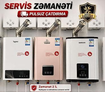 13 ipone: Pitiminutka Yeni, Kredit yoxdur, Pulsuz çatdırılma, Rayonlara çatdırılma — 1