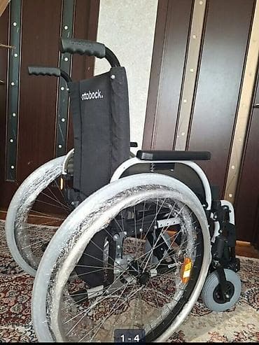 Əlil arabaları: Ottobock əlil arabası – əl ilə idarə olunan, yüngül və manevrli model — 2