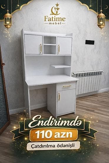 masallı mebel: Kompüter masası, Yeni — 1