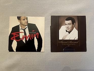 Musiqi disk kolleksiyası – 2 ədəd CD qapağı - EMIN – “Wonder” lalafo.az -da Musiqi disk kolleksiyası – 2 ədəd CD qapağı - EMIN – “Wonder”