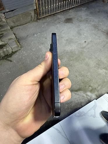 iphone pro max 13 dubai: IPhone 15 Pro, 256 GB, Qara, Face ID — 4