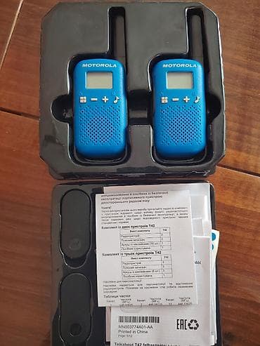 Компьютеры, ноутбуки и планшеты: Ratsiya, Telsiz icarəsi. Lisenziyasız PMR446 modelidir ​Bütün dünyada — 3