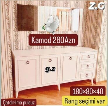 Çarpayılar: Yeni, Güzgüsüz — 1