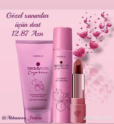 8 mart hədiyyə: Kosmetik dəst, Faberlic, 6 məhsul, Yeni, Ödənişli çatdırılma — 6