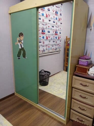 İşlənmiş, Kupe, 2 qapılı Düz dolab, Dolab-asılqan