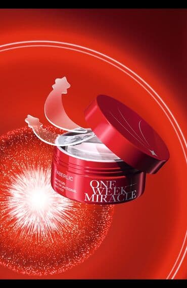 Soyulan maska, Faberlic, Qarışıq dəri üçün, 100 ml, Yeni, Pulsuz çatdırılma