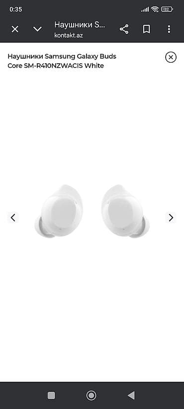 Ноутбуки: Samsung Galaxy Buds Core SM‑R410NZWACIS (White) - Rəng: ağ - — 4