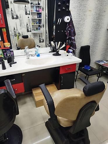 plazma kəsim: Saş kəsimi kreslosu — 2