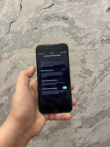 iphone 3gs ekran: IPhone 6s, Space Gray — 3