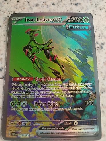 Pokémon ticarət kartı – Iron Leaves ex (Future) - Kart növü: Basic